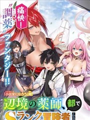 色播播影院窄巷招牌亮度层次实拍